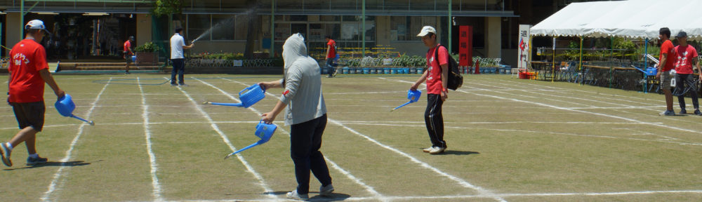 弥生小オヤジクラブ